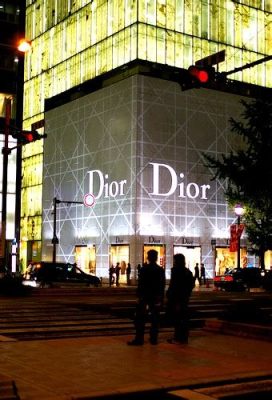 dior 心斎橋 - なぜここでファッションと禅が交わるのか？